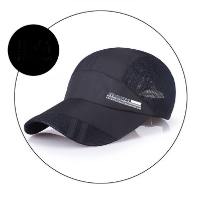   Baseball Mesh Hat Running Sport Visor Quickdrying Cap Outdoor Hat USA  eb-88235991